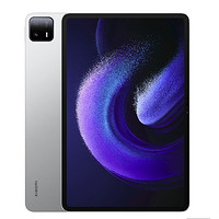 Xiaomi 小米 Pad6 MAX 14英寸平板电脑 8GB+256GB WiFi版