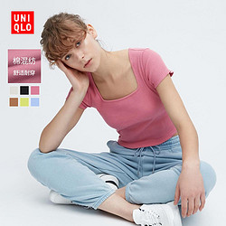 UNIQLO 优衣库 辣妹T 女装 棉质罗纹方领短T恤 457673