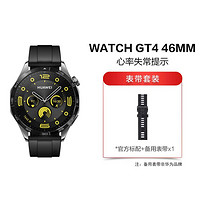 HUAWEI 华为 WATCH GT 4 (46mm)  智能手表