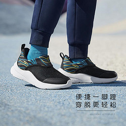 LI-NING 李宁 透气网眼小童休闲鞋