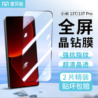 65ceb4c0441ae7790.jpg_a200.jpg
