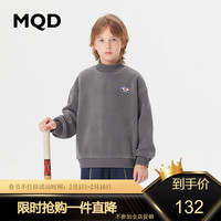 马骑顿 MQD童装男大童23冬新款基础百搭运动休闲半高领加绒卫衣 中灰 150cm
