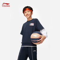 LI-NING 李宁 童装儿童运动套装男小大童24年假两件套头卫衣卫裤运动服K 深海军蓝 175