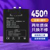  简耐 大容量 手机电池  努比亚