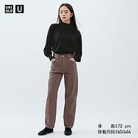 UNIQLO 优衣库 女装 廓形牛仔裤水洗产品长裤 461662