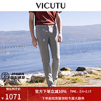 VICUTU 威可多 男士牛仔裤