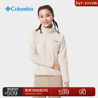 哥伦比亚 户外女子休闲立领运动旅行保暖抓绒衣AR2999 191 M(160/84A)