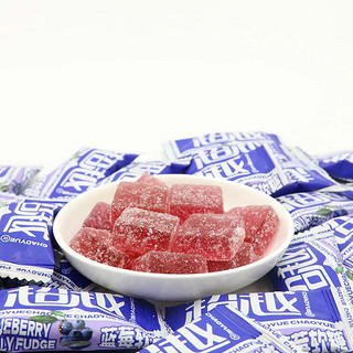 超越蓝莓软糖果香浓郁果汁软糖 蓝莓软糖1斤