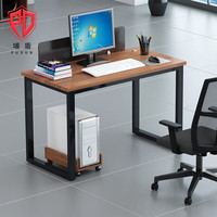 埔盾办公家具职员桌办公桌组合现代屏风卡座员工位 单人位【含柜】