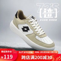 乐途(LOTTO)板鞋男鞋2024春季低帮休闲运动鞋空军一号小白鞋 卡其色(男款) 40