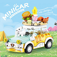 ZHEGAO 哲高 街景小吃车美食汉堡车模型少女心拼装玩具摆件送女孩女生生日礼物 汉堡小车