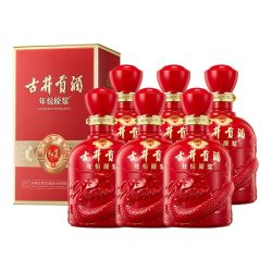 古井贡酒三人团古井贡酒50度和美版整箱500ml