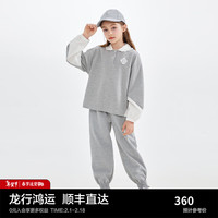 Mini Peace MiniPeace太平鸟童装春新女童套装F2FCE1D15 灰色 120cm