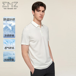 鄂尔多斯EMZ【凉感伊力特】男24夏装新款纯色格纹商务翻领短袖POLO衫 漂白 1