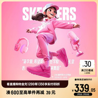 斯凯奇糖果鞋儿童UNO低帮板鞋女童休闲鞋秋中大童小白鞋