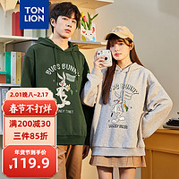 唐狮 TONLION乐一通兔八哥连帽卫衣 男款/黛绿 S