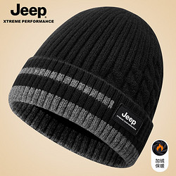 Jeep 吉普 男士针织帽毛线帽冬季中老年人防风保暖加绒大头围冷帽男