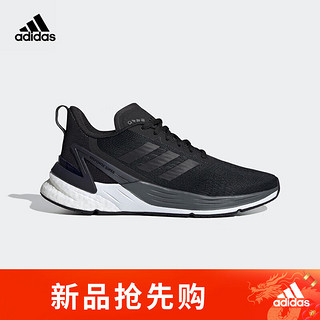 adidas 阿迪达斯 女子RESPONSE SUPER BOOST透气跑步鞋FX4833 36码UK3.5码