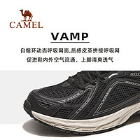 CAMEL 骆驼 运动鞋男2024春季新款男鞋跑步鞋男慢跑鞋男款鞋子女