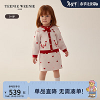 Teenie Weenie Kids小熊童装24春季女宝宝撞色菱格小香风套装 红色 110cm