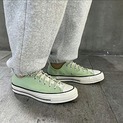 CONVERSE 匡威 1970s经典时尚薄荷绿拼接撞色男女休闲百搭低帮帆布鞋A06077C