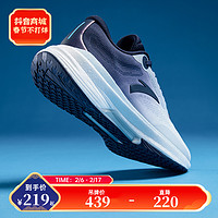 抖音超值购：ANTA 安踏 创跑4代跑步鞋 安踏氮科技减震跑鞋男女新款跑步鞋112335585 WF