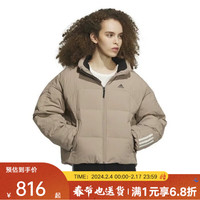 阿迪达斯adidasyykids青少年WDYCPDOWNJ冬季儿童鞋运动休闲羽绒服外套 IL8939 XL
