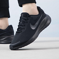 抖音超值购：NIKE 耐克 男子NIKE REVOLUTION 7 WIDE跑步鞋FB8501-001