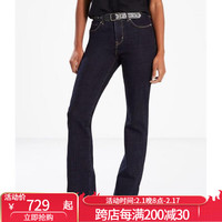 李维斯(Levi's)通勤时尚穿搭女士经典微喇中腰牛仔裤奢侈品潮牌5787234 Island Rise 14