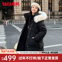 鸭鸭羽绒服鸭鸭（YAYA）羽绒服女中长款韩版时尚狐狸毛领连帽鸭绒保暖外套HT 黑色 S