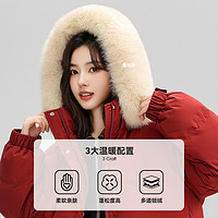雪中飞 SNOWFLYING 秋冬狐狸毛领红色中长款过膝加厚时尚派克羽绒服女