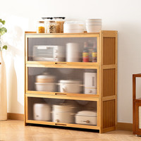 木马人客厅酒柜家用落地餐边柜储物柜展示柜简约置物柜现代简约茶水柜 【长虹翻门】原色-三层100长