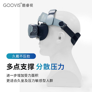 GOOVIS 酷睿视 鼠标