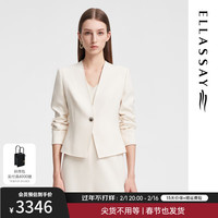 歌力思（ELLASSAY）2024春季法式一粒扣垫肩收腰显瘦西装女EWF351T01600 香槟杏 XS
