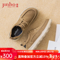 JINHOU/金猴 复古 男士皮鞋