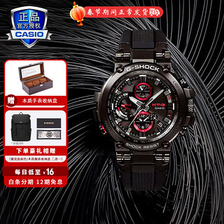 CASIO 卡西欧 G-SHOCK MT-G系列 51.7毫米石英腕表 MTG-B1000B-1A