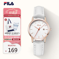 FILA 斐乐 简约石英 腕表 白色6160-115