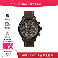 TIMEX 天美时 Expedition系列 42毫米石英腕表 T49905