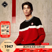 金林德伯格(J.Lindeberg)秋冬时装新春系列纯羊毛圆领毛衣针织男女52413E016 L76绛红色 175/96A/M