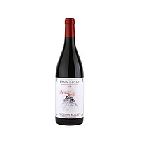 Giovanni Rosso 意大利名庄乔瓦尼酒庄埃特纳干红葡萄酒2018 750ml