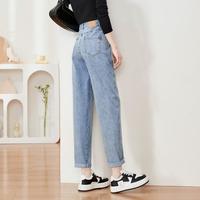 ESE-Y 逸阳 小个子牛仔裤女士宽松镰刀裤哈伦老爹裤子女有大码