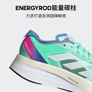 adidas 阿迪达斯 官方outlets阿迪达斯ADIZERO BOSTON 11女子马拉松碳板跑鞋