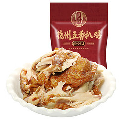 FENGQI 凤起 德州五香扒鸡 500g