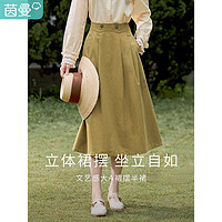 INMAN 茵曼 时尚棉质松紧腰高腰显瘦A字伞裙半身裙女百搭18314|123 花木色 L