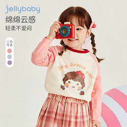 jellybaby 杰里贝比 女童上衣长袖t恤