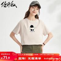 佐丹奴T恤女装印花薄款纯棉圆领短袖T恤99394037 34浅卡其 M