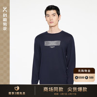 劲霸男装（K-Boxing）商务休闲时尚圆领春季百搭针织衫BYYR1912 深兰 160/XS