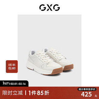 GXG 男士休闲鞋