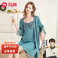 芬腾睡裙女新疆爽棉2024年春季性感蕾丝纯棉低领家居服睡袍红品两件套 湖蓝 L