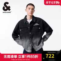 杰克·琼斯（JACK&JONES）杰克琼斯24春季宽松翻领渐变水洗多口袋长袖牛仔外套夹克男款 深牛仔蓝A14 深牛仔蓝A14 175/96A/M